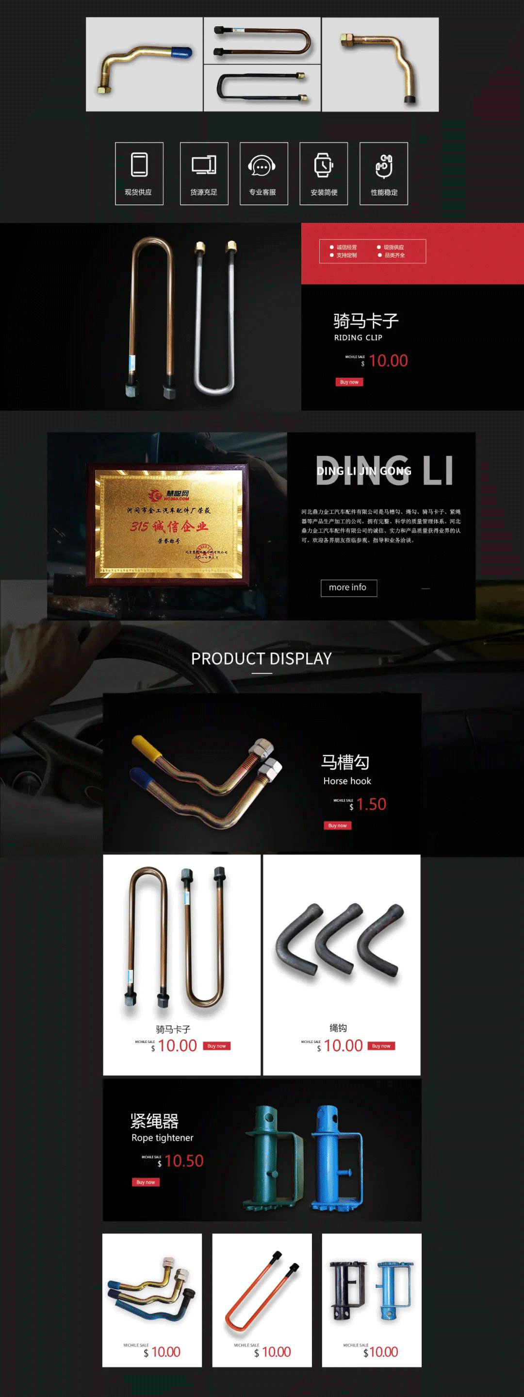 1635578433110630.jpg 3.jpg